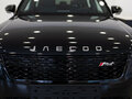 2026 Jaecoo J7 I Рестайлинг, чёрный, 3409000 рублей - вид 8