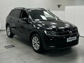2020 Volkswagen Tiguan II, чёрный, 2599000 рублей - вид 2