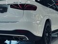 2025 Mercedes-Benz GLS AMG 63 AMG II (X167) Рестайлинг, белый, 29990000 рублей - вид 8