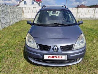 2007 Renault Scenic II Рестайлинг, серый, 450000 рублей, вид 3