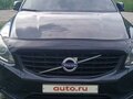 2013 Volvo XC60 I, серый, 1350000 рублей - вид 1