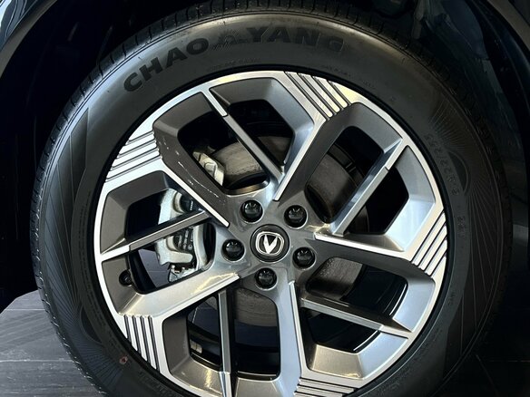 2025 Changan CS75 Plus IV, коричневый, 4249900 рублей - вид 17