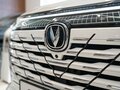 2025 Changan CS75 Plus III, белый, 4224900 рублей - вид 6
