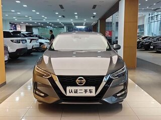 2022 Nissan Sylphy IV (B18), серый, 1350678 рублей, вид 2