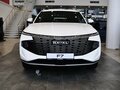 2026 Haval F7 II, белый, 3767719 рублей - вид 1