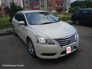 2013 Nissan Sylphy III (B17), белый, 2150000 рублей, вид 2