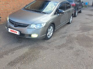 2008 Honda Civic VIII, серый, 369999 рублей, вид 2