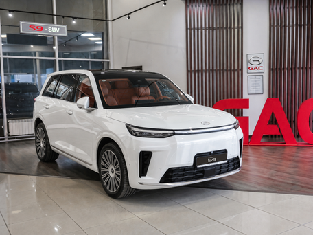GAC S9