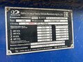 2023 Amur LYR9708TDP, белый - вид 9