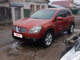 2007 Nissan Qashqai I, оранжевый, 880000 рублей, вид 1