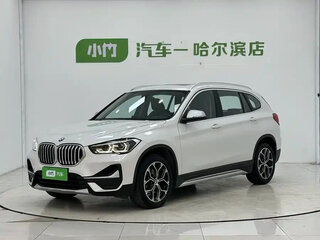 2022 BMW X1 Long 20Li sDrive II (F48) Рестайлинг, белый, 2130000 рублей, вид 3