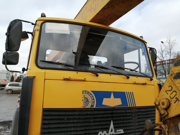 2012 МАЗ Автокраны, жёлтый, 4800000 рублей - вид 4