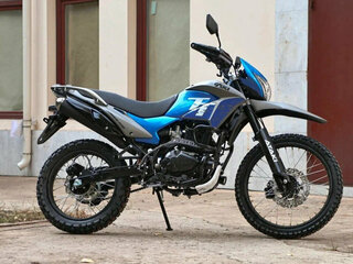 2025 Ataki Crosser, синий, 189900 рублей, вид 1