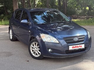 2009 Kia Ceed I, синий, 399999 рублей, вид 2