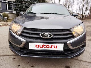 2024 Lada (ВАЗ) Granta I Рестайлинг, серый, 870000 рублей, вид 1