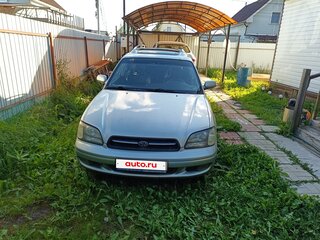 1999 Subaru Legacy III, бежевый, 430000 рублей, вид 2