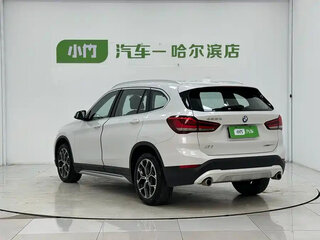 2022 BMW X1 Long 20Li sDrive II (F48) Рестайлинг, белый, 2130000 рублей, вид 5