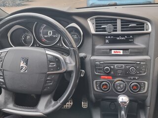 2012 Citroen DS4, белый, 630000 рублей, вид 4