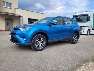 2016 Toyota RAV4 IV (XA40) Рестайлинг, синий, 2170000 рублей, вид 3