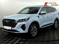 2023 Chery Tiggo 7 Pro Max I, синий