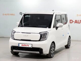 2023 Kia Ray I Рестайлинг 2, белый, 1400678 рублей, вид 1