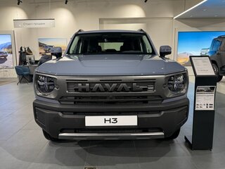 2026 Haval H3 I Рестайлинг, серый, 3464010 рублей, вид 1