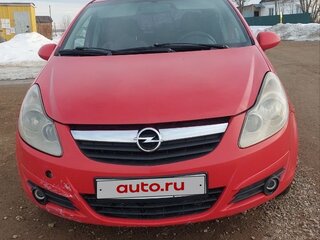 2007 Opel Corsa D, красный, 280000 рублей, вид 2