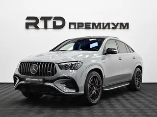 Mercedes-Benz GLE Coupe AMG 53 AMG II (C167) Рестайлинг