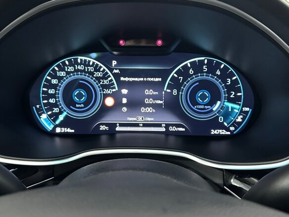 2022 Genesis G80 II, чёрный, 4990000 рублей - вид 10