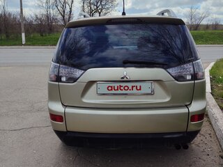 2007 Mitsubishi Outlander II, жёлтый, 1150000 рублей, вид 3