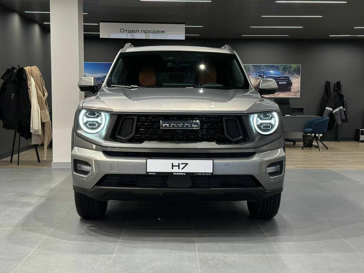 Открыть фотографии: Haval H7 I