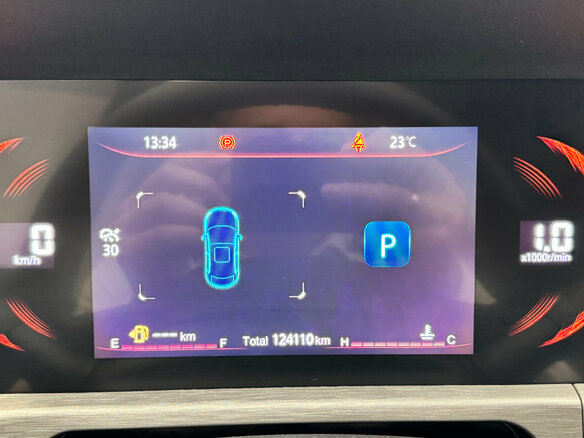 2023 Changan CS35 Plus I Рестайлинг, красный, 1525000 рублей - вид 15