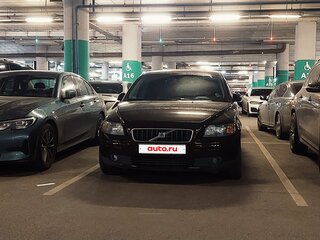 2004 Volvo S40 II, пурпурный, 580000 рублей, вид 1