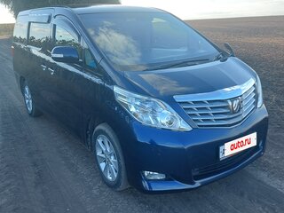 2011 Toyota Alphard II, синий, 2680000 рублей, вид 1