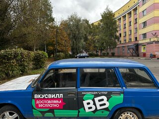 2007 Lada (ВАЗ) 2104, синий, 140000 рублей, вид 3