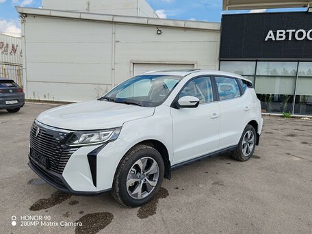 Livan X6 Pro