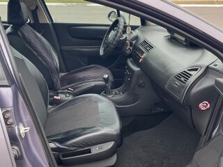 2007 Citroen C4 I, серый, 420279 рублей, вид 5