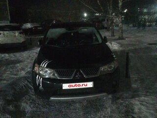 2008 Mitsubishi Outlander II, чёрный, 985000 рублей, вид 2