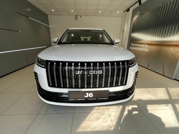 2026 Jaecoo J6, белый - вид 4