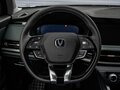 2024 Changan CS95 I Рестайлинг 2, чёрный, 4779900 рублей - вид 10