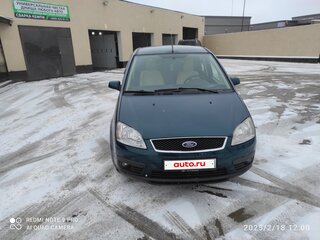 2006 Ford C-MAX I, зелёный, 820000 рублей, вид 1
