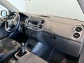 2014 Volkswagen Tiguan I Рестайлинг, белый, 1220000 рублей - вид 8