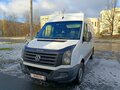 2013 Volkswagen Crafter, белый, 1790000 рублей - вид 7