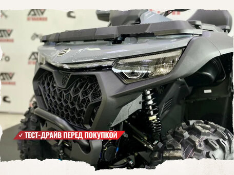 2025 CFMoto CFORCE 800 HO EPS, серебристый, 1439900 рублей, вид 3