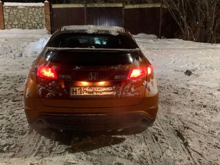 2008 Honda Civic VIII, оранжевый, 790000 рублей, вид 3