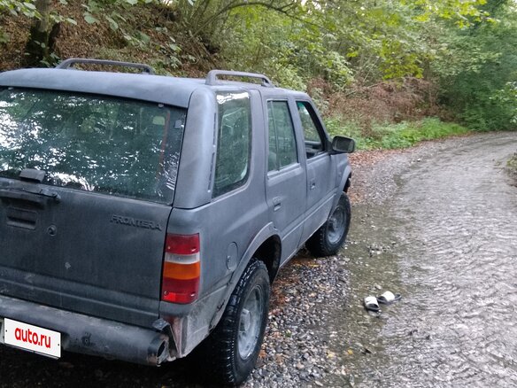 1993 Opel Frontera A, пурпурный, 380000 рублей - вид 2