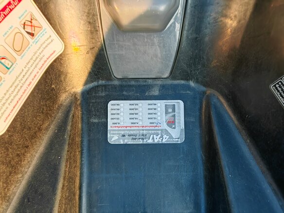 2012 Honda PCX 150, чёрный, 227000 рублей - вид 6