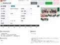 2023 BMW G 310 R, синий, 477000 рублей - вид 11