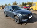 2022 Volvo XC90 II Рестайлинг 1, синий, 5700000 рублей - вид 7