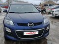 2011 Mazda CX-7 I Рестайлинг, синий, 1050000 рублей - вид 9